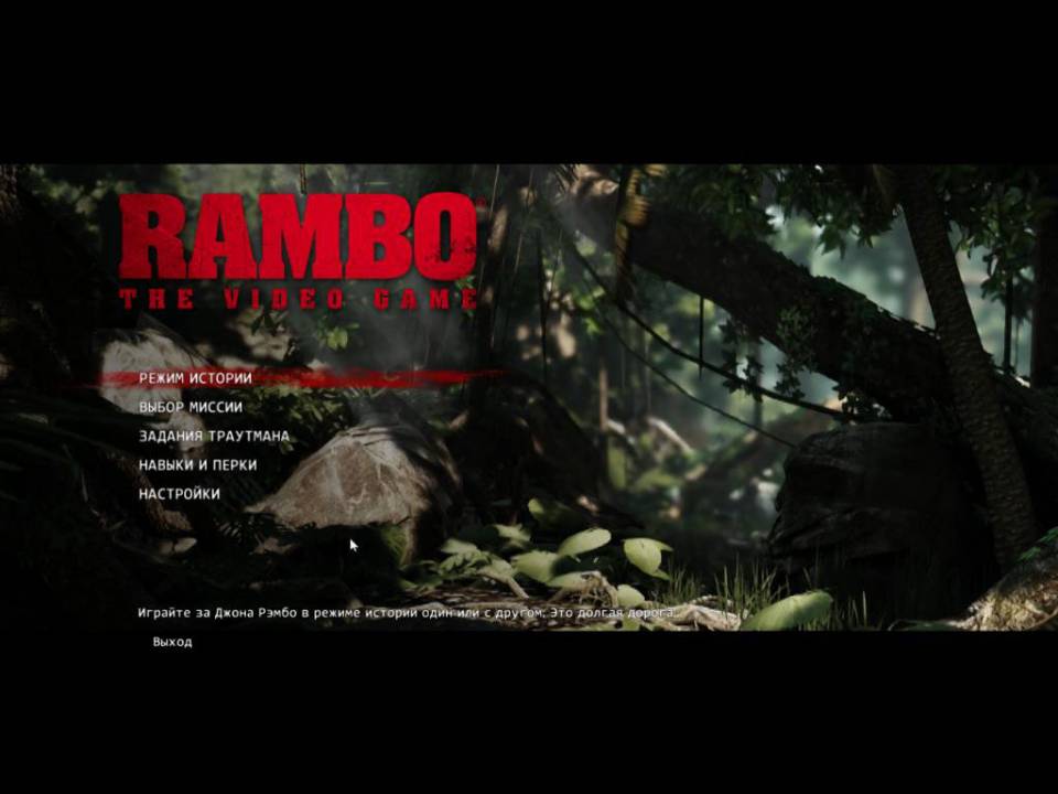 скачать [Русификатор] Rambo: The Video Game [Текст] бесплатно