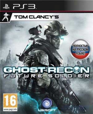 скачать игру Tom Clancy's Ghost Recon: Future Soldier [RePack] [2012|Rus] торрент бесплатно