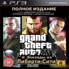 скачать игру Grand Theft Auto IV: Complete Edition [RePack] [2010|Rus|Eng] торрент бесплатно