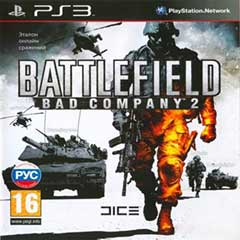 скачать игру Battlefield: Bad Company 2 [PAL] [RePack] [2010|Rus|Eng] торрент бесплатно