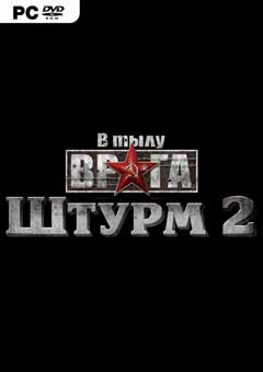 скачать игру В тылу врага: Штурм 2 [RePack] [2014|Rus] торрент бесплатно