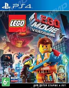 скачать игру Видеоигра LEGO Movie PS4 торрент бесплатно