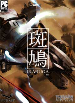 скачать игру Ikaruga (2014/PC/RePack/Eng) торрент бесплатно