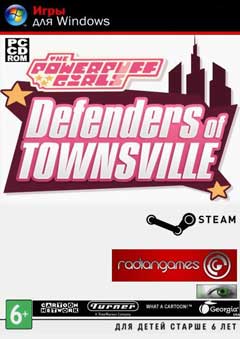 скачать игру Powerpuff Girls: Defenders of Townsville (2014) торрент бесплатно