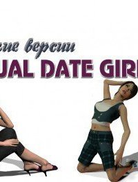 скачать игру Virtual Date Girls (2014/PC/Rus) | Лицензия торрент бесплатно