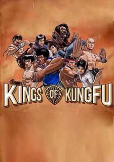 скачать игру Kings of Kung Fu (PC/ENG/2014) торрент бесплатно