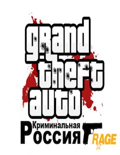 скачать игру GTA 4 / Grand Theft Auto IV: Criminal Russia - Apocalypse (PC/RUS/2014) торрент бесплатно