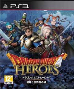 скачать игру Dragon Quest Heroes: Anryuu to Sekaiju no Shiro (PS3/JPN/2015) торрент бесплатно