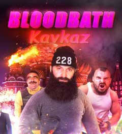 скачать игру Bloodbath Kavkaz (PC/RUS/2015) торрент бесплатно