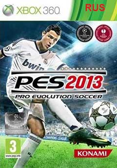 скачать игру Pro Evolution Soccer 2013 (2012) [PAL / RUS] торрент бесплатно