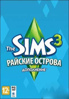 скачать игру The Sims 3: Island Paradise [2013|Rus|Eng|Multi21] торрент бесплатно
