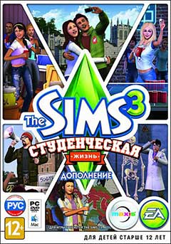 скачать игру The Sims 3: Студенческая жизнь / The Sims 3: University Life [2013|Rus|Multi] торрент бесплатно