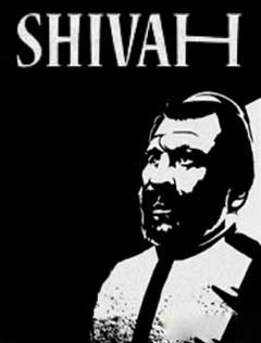 скачать игру The Shivah [GoG] [2013|Eng] торрент бесплатно