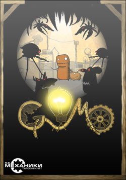 скачать игру Gomo (2013) PC | RePack торрент бесплатно