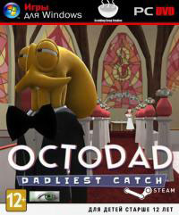 скачать игру Octodad: Dadliest Catch [2014|Rus|Eng] торрент бесплатно